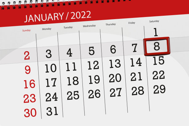日历计划为2022年1月,截稿日,8日,周六图片 日历计划为2022年1月,截稿日,8日,周六图片下载