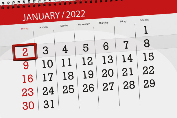 日历计划为2022年1月,截稿日,2日,周日图片 日历计划为2022年1月,截稿日,2日,周日图片下载