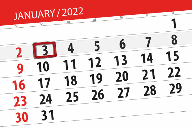 日历计划为2022年1月,截稿日3日,周一图片 日历计划为2022年1月,截稿日3日,周一图片下载