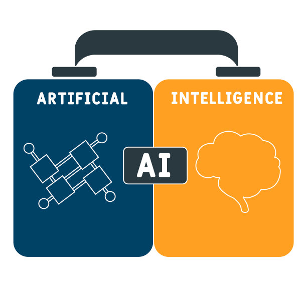 AI -人工智能的首字母缩写图片 AI -人工智能的首字母缩写图片下载