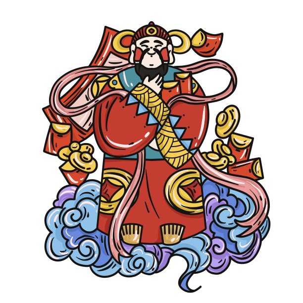 财神爷卡通新年元素PNG图片 财神爷卡通新年元素PNG图片下载