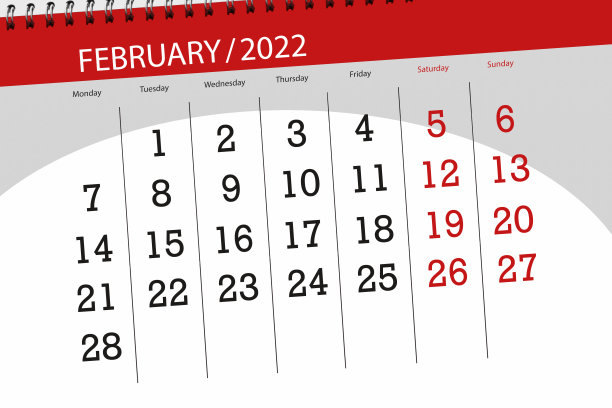 日历计划为2022年2月,截止日期图片 日历计划为2022年2月,截止日期图片下载