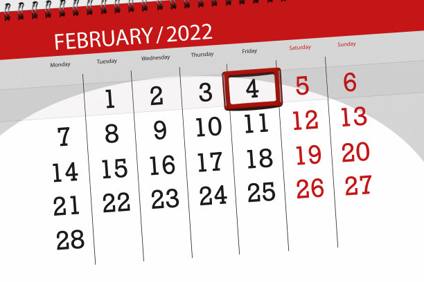 日历计划为2022年2月,截止日期,4日,星期五图片 日历计划为2022年2月,截止日期,4日,星期五图片下载
