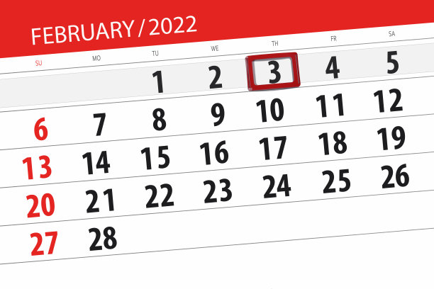 日历计划表为2022年2月,截止日期,3日,周四图片 日历计划表为2022年2月,截止日期,3日,周四图片下载