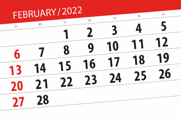 日历计划为2022年2月,截止日期图片 日历计划为2022年2月,截止日期图片下载