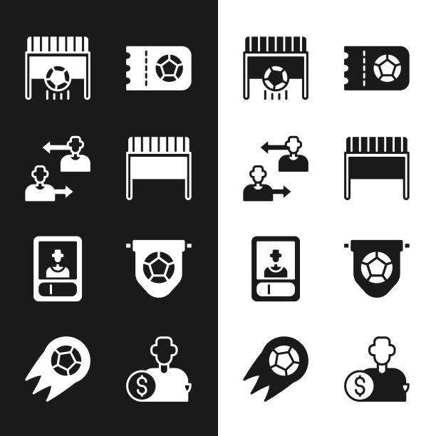 设置足球球门,替换足球运动员,或足球门票,卡,旗帜,购买和足球图标。向量图片 设置足球球门,替换足球运动员,或足球门票,卡,旗帜,购买和足球图标。向量图片下载