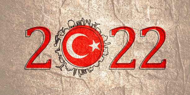2022年数字,工业图标大约为零。土耳其国旗。图片 2022年数字,工业图标大约为零。土耳其国旗。图片下载