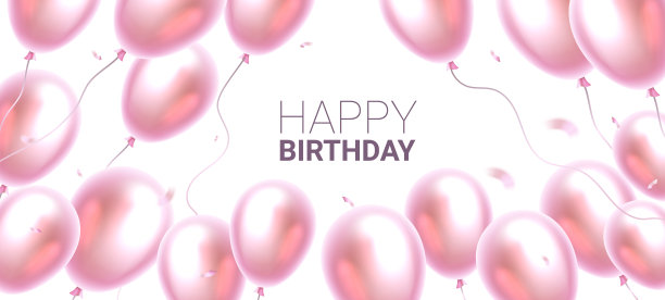 矢量插图与文本生日快乐和五彩纸屑在帧堆的现实的粉红色气球。美丽的假日模板设计与轻背景气球图片 矢量插图与文本生日快乐和五彩纸屑在帧堆的现实的粉红色气球。美丽的假日模板设计与轻背景气球图片下载