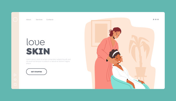 美容护肤登陆页面模板图片 美容护肤登陆页面模板图片下载