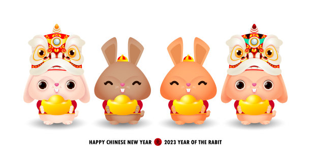 4只小兔子抱着金元宝中国新年2023年的兔十二生肖,宫喜发财卡通孤立在白色背景矢量插图,翻译快乐的中国新年图片 4只小兔子抱着金元宝中国新年2023年的兔十二生肖,宫喜发财卡通孤立在白色背景矢量插图,翻译快乐的中国新年图片下载