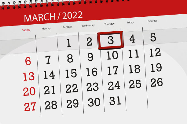 日历计划为2022年3月,截止日期,3日,周四图片 日历计划为2022年3月,截止日期,3日,周四图片下载