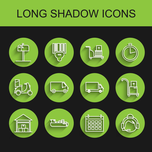 设置线仓库,货船与箱子递送服务,打开邮件,日历,支持操作员在触摸,递送货物卡车车辆,手和图标。向量图片 设置线仓库,货船与箱子递送服务,打开邮件,日历,支持操作员在触摸,递送货物卡车车辆,手和图标。向量图片下载