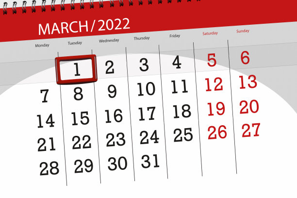 日历计划为2022年3月,截止日期,星期二,1日图片 日历计划为2022年3月,截止日期,星期二,1日图片下载