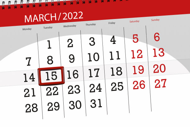 日历计划2022年3月,截止日期,15日,星期二图片 日历计划2022年3月,截止日期,15日,星期二图片下载