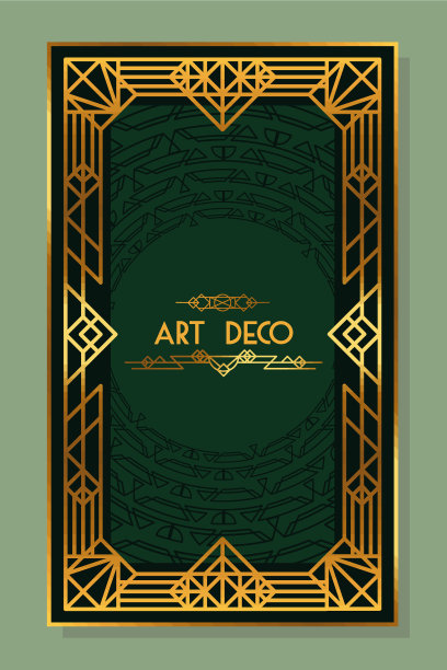 装饰艺术字体绿色框架图片 装饰艺术字体绿色框架图片下载
