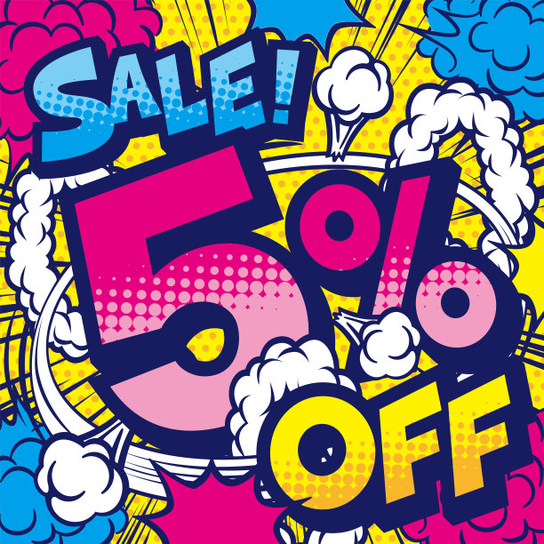 5%折扣POP材料出售图片 5%折扣POP材料出售图片下载
