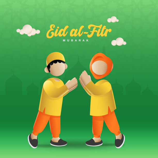 Eid al fitr mubarak贺卡矢量插图图片 Eid al fitr mubarak贺卡矢量插图图片下载