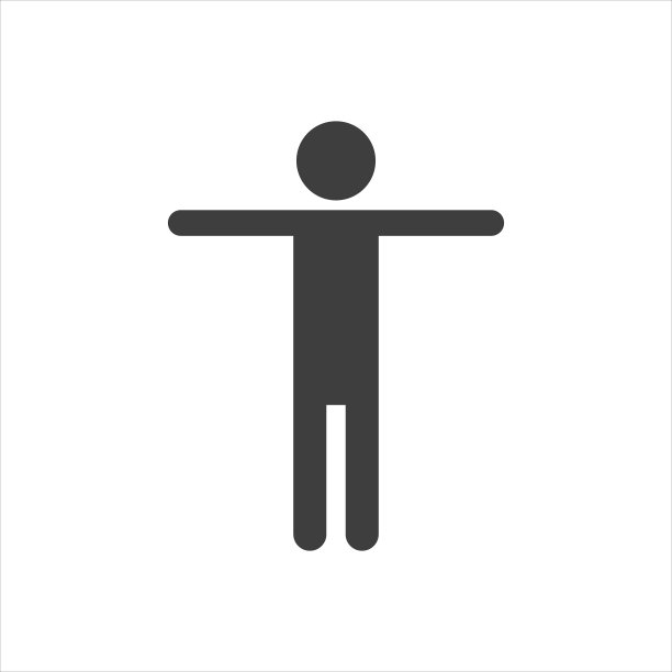 黑色剪影象形图男性张开双臂矢量插图。图片 黑色剪影象形图男性张开双臂矢量插图。图片下载