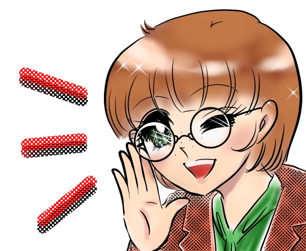 70年代的少女漫画,一个戴着眼镜的可爱女孩在呼唤着某人图片 70年代的少女漫画,一个戴着眼镜的可爱女孩在呼唤着某人图片下载