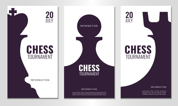 国际象棋锦标赛图片 国际象棋锦标赛图片下载