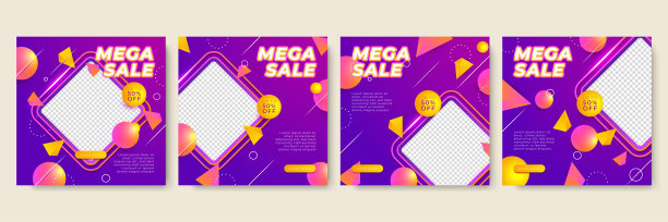 庆祝mega sale紫黄缤纷的sale post设计模板背景图片 庆祝mega sale紫黄缤纷的sale post设计模板背景图片下载