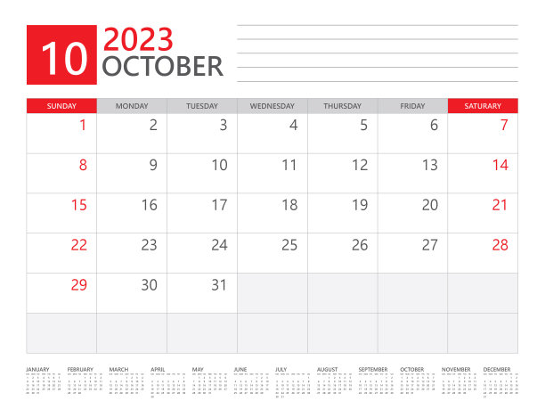 2023年10月,日历计划2023年和12个月,周日开始。2023台历设计,简洁干净的设计,挂历,企业设计规划师模板矢量图片 2023年10月,日历计划2023年和12个月,周日开始。2023台历设计,简洁干净的设计,挂历,企业设计规划师模板矢量图片下载