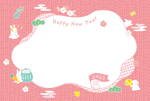 兔年的新年贺卡。图片 兔年的新年贺卡。图片下载