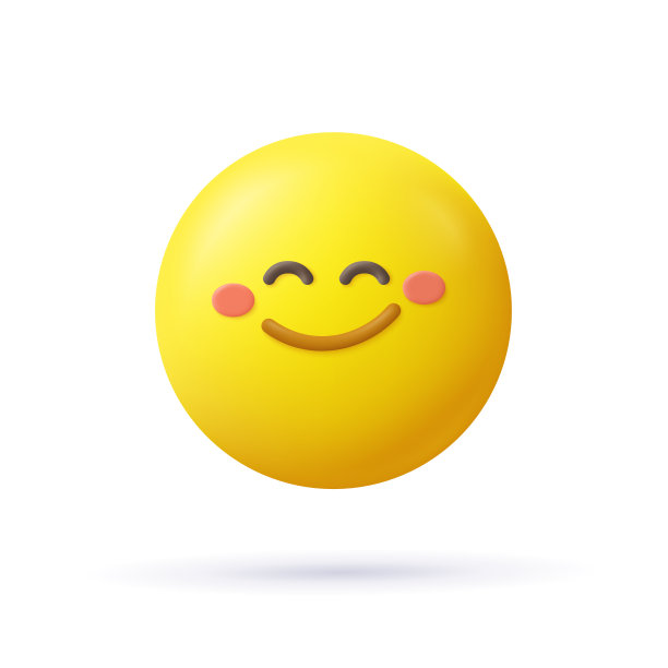 emoji快乐。笑脸表情符号。3 d矢量图标。卡通最小的风格。图片 emoji快乐。笑脸表情符号。3 d矢量图标。卡通最小的风格。图片下载