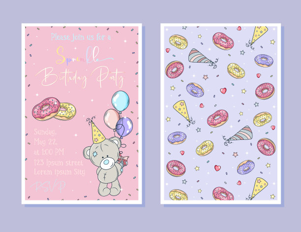 孩子们撒着生日派对邀请函。生日聚会。贺卡模板。矢量图图片 孩子们撒着生日派对邀请函。生日聚会。贺卡模板。矢量图图片下载