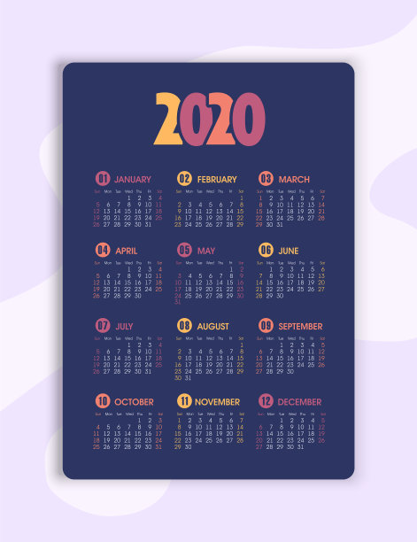 日历2020年的一周从周日开始图片 日历2020年的一周从周日开始图片下载