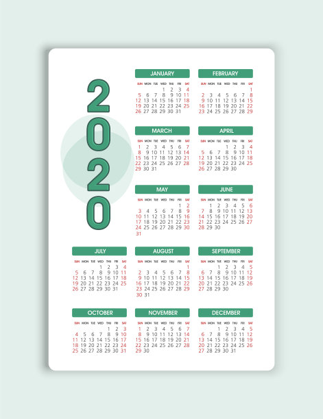 日历2020年的一周从周日开始图片 日历2020年的一周从周日开始图片下载