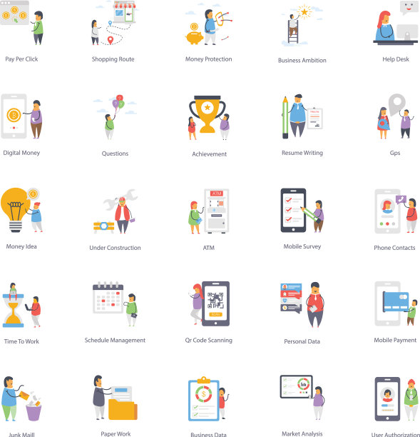 Web优化ICONS集合图片 Web优化ICONS集合图片下载