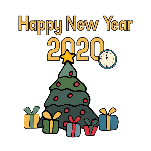 2020年新年快乐伴冷杉树礼物钟图片 2020年新年快乐伴冷杉树礼物钟图片下载