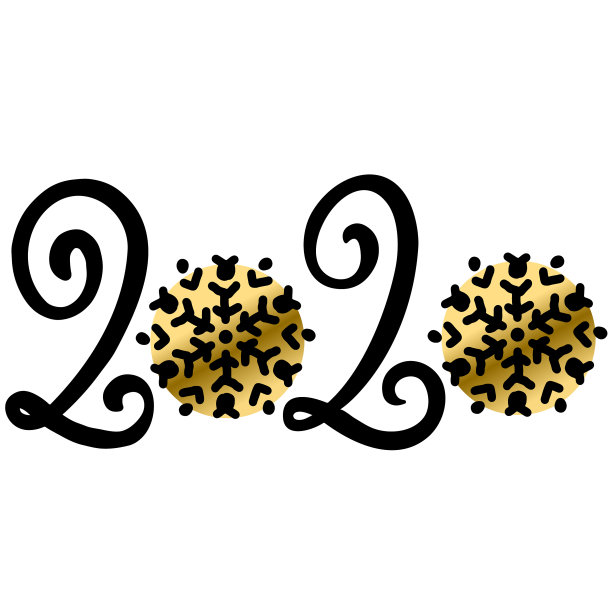 字母书法横幅与雪花2020图片 字母书法横幅与雪花2020图片下载