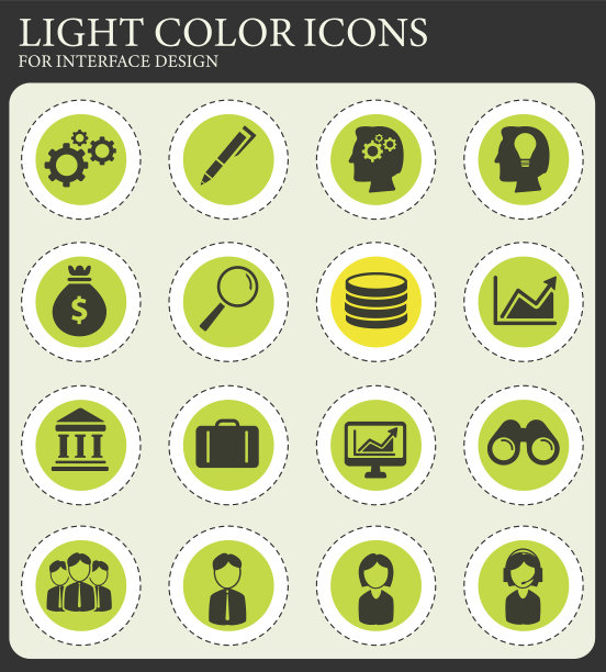 办公室简单的图标图片 办公室简单的图标图片下载