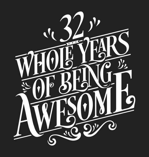 整整32年都做得很棒图片 整整32年都做得很棒图片下载