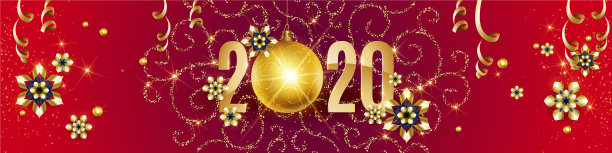 2020年新年快乐金贺卡图片 2020年新年快乐金贺卡图片下载