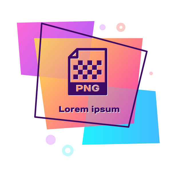 紫色PNG文件文件下载PNG按钮图标图片 紫色PNG文件文件下载PNG按钮图标图片下载