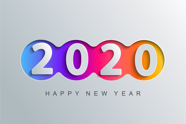 2020年新年优雅贺卡图片 2020年新年优雅贺卡图片下载