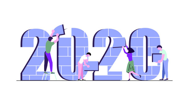 2020商务人士大厦图片 2020商务人士大厦图片下载