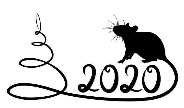 用鼠象征新年树图片 用鼠象征新年树图片下载