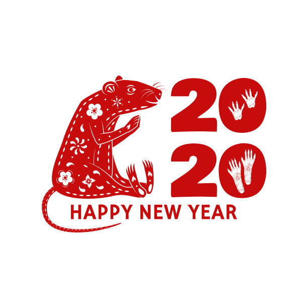 圣诞快乐,2020年新年快乐邮票图片 圣诞快乐,2020年新年快乐邮票图片下载