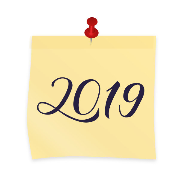 2019年手写的黄色便签贴附图片 2019年手写的黄色便签贴附图片下载
