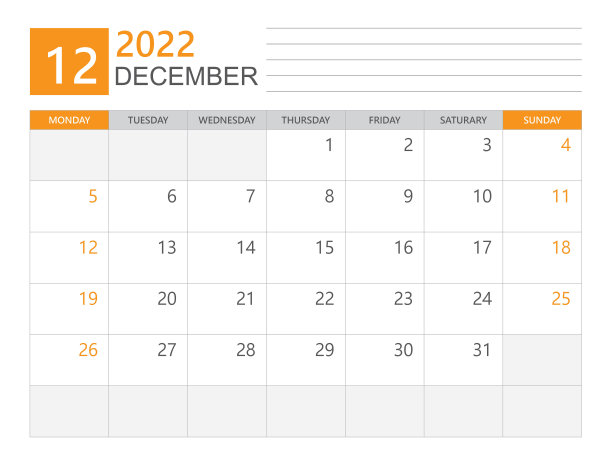2022年12月模板,日历规划师2022年,周周一开始,台历2022年,简洁干净的设计,挂历设计,企业设计规划师模板,打印媒体向量图片 2022年12月模板,日历规划师2022年,周周一开始,台历2022年,简洁干净的设计,挂历设计,企业设计规划师模板,打印媒体向量图片下载