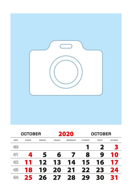 2020年10月日历计划a3大小的地方图片 2020年10月日历计划a3大小的地方图片下载