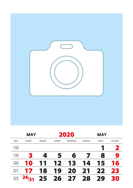 2020年5月日历规划师a3大小与地方图片 2020年5月日历规划师a3大小与地方图片下载