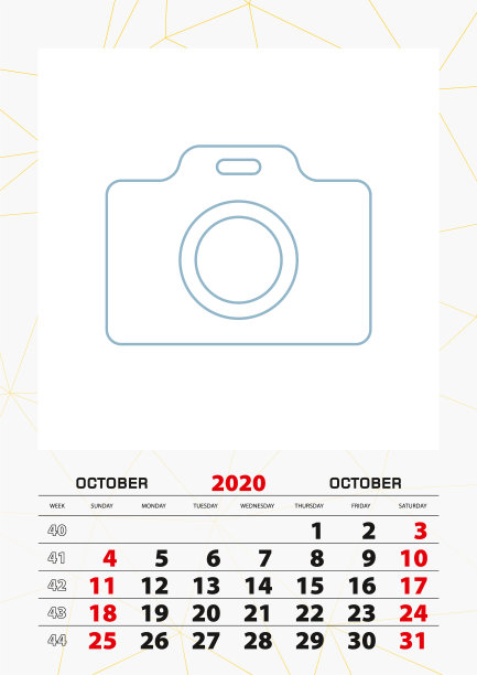 2020年10月的挂历计划器模板图片 2020年10月的挂历计划器模板图片下载