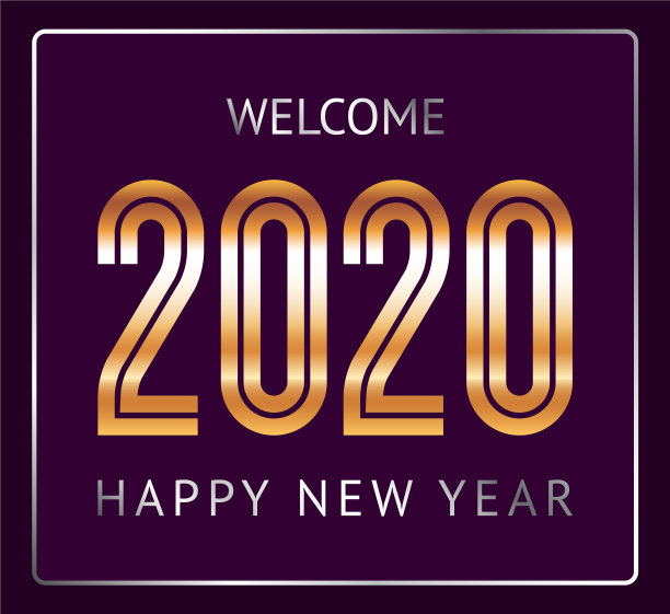 2020年新年贺卡设计快乐图片 2020年新年贺卡设计快乐图片下载