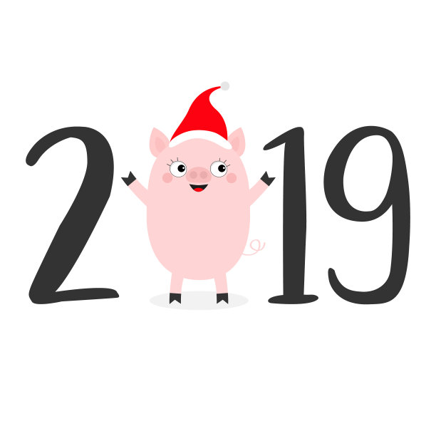2019年短信里可爱的小猪宝宝圣诞快乐图片 2019年短信里可爱的小猪宝宝圣诞快乐图片下载