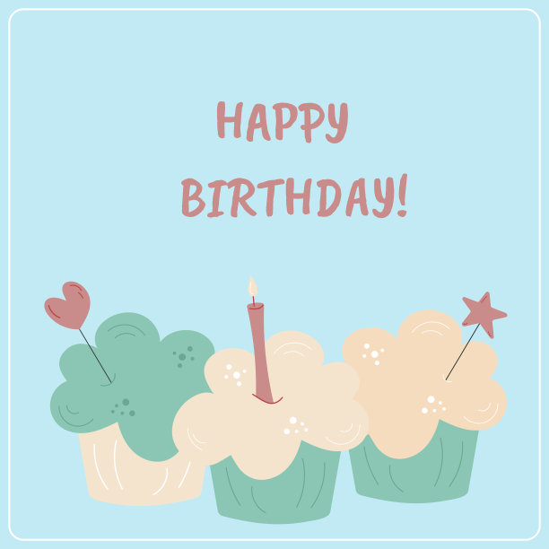 生日贺卡配小蛋糕图片 生日贺卡配小蛋糕图片下载